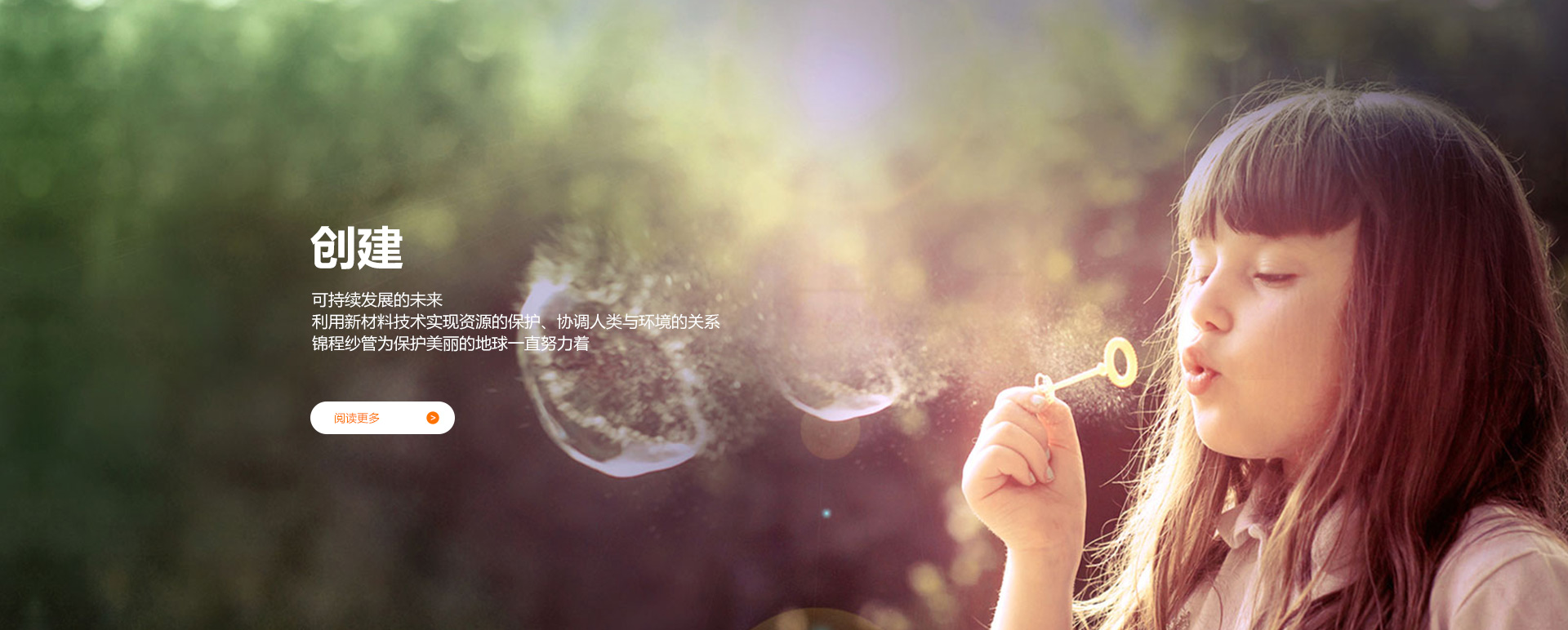 救護(hù)車(chē)圖片